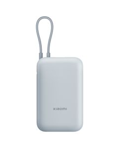 Xiaomi Power Bank 10000mAh (Integrated Cable) Ice Blue GL
